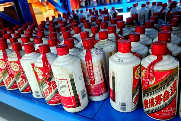 茅台酒批发网